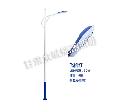 莎车爆款市电路灯 莎车爆款市电路灯