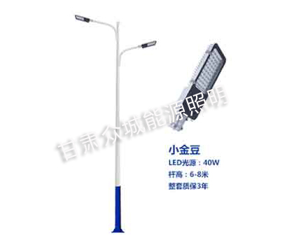 莎车爆款市电路灯