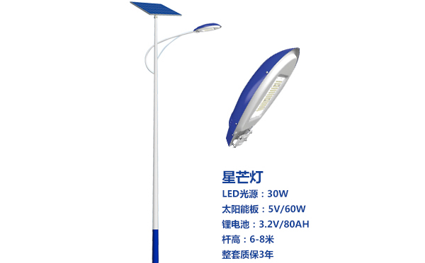 莎车太阳能路灯灯珠质量保障与选型策略